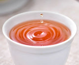 Jin Jun Mei Tea (Lucky Box)