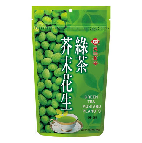 Green Tea Wasabi Peanut