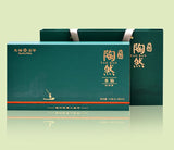 Shui Xian Oolong Tea