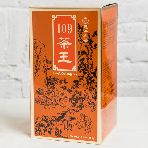 Kings Way Rice Tea King's Tea – Ten Ren Tea