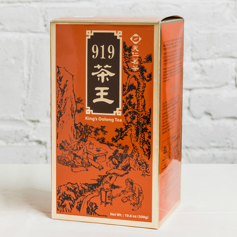 Kings Way Rice Tea King's Tea – Ten Ren Tea