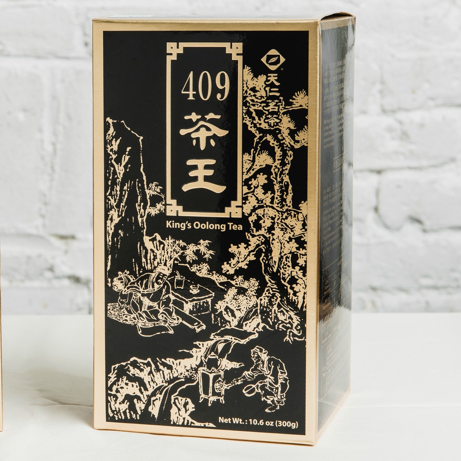 Ten_Ren_Tea_2017_Product-42.