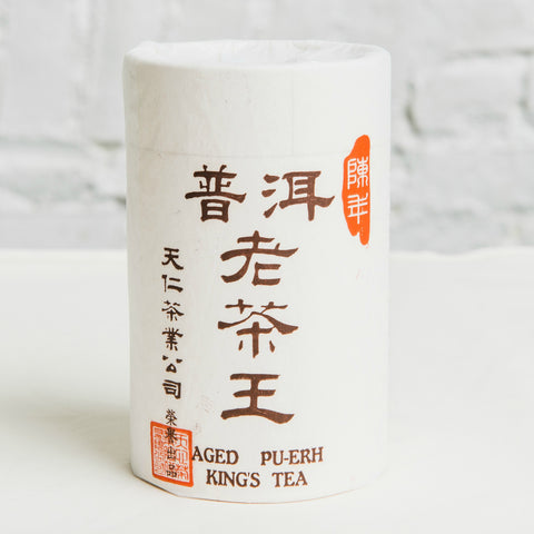 Aged Pu-Erh King's Tea (Old stock - Limited)