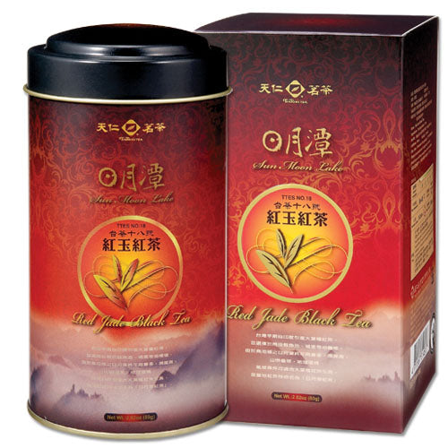 茶 Sun-Moon Lake Imperial Tea Sun Moon Lake - Red Jade Black Tea – Ten Ren Tea