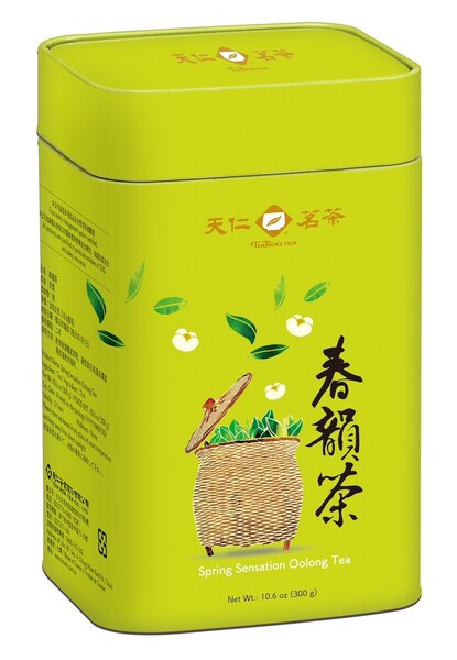 2025 Chun Yun Tea (Spring Sensation Oolong Tea) – Ten Ren Tea