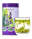 2023 Early Spring Long Jing Tea ( Dragon Well ) - Fine Grade